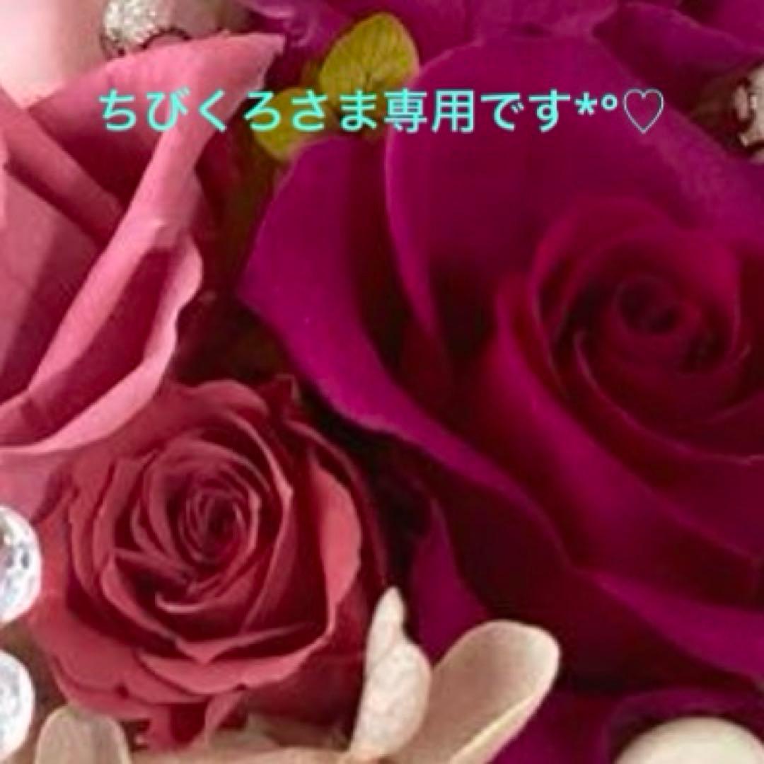 レース見本49-5を使用ショール制作*°♡