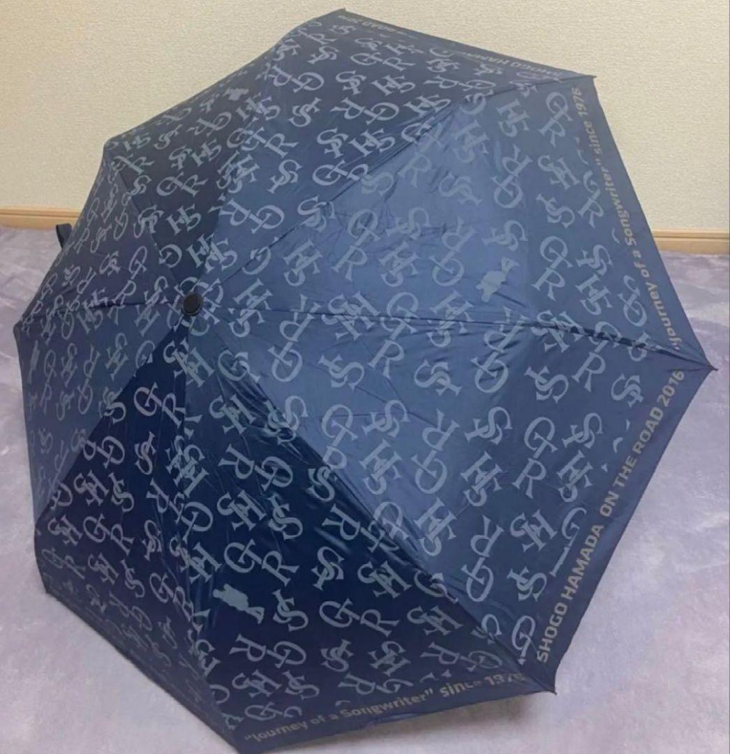 浜田省吾　ON THE ROAD 2016　折りたたみ傘
