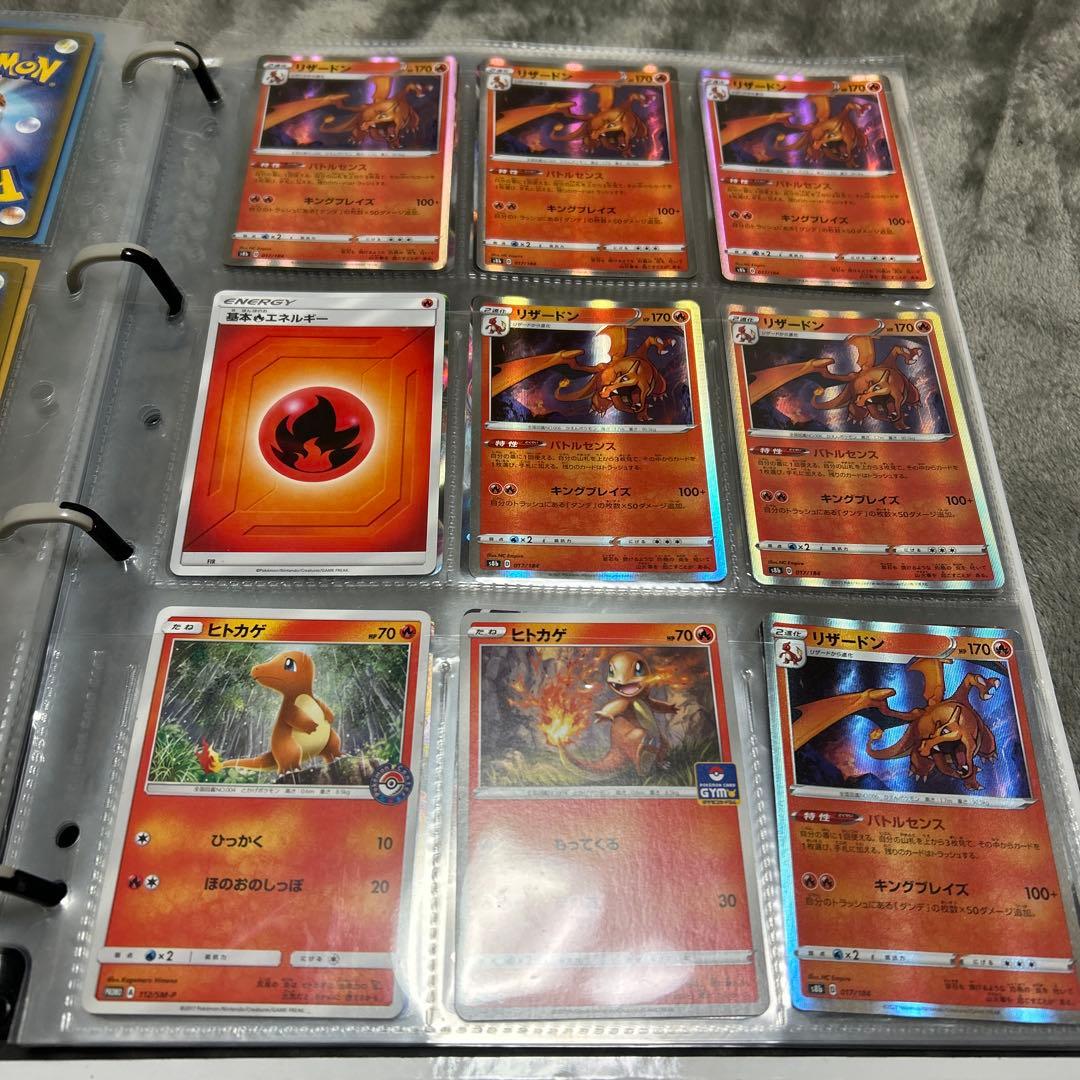 み*ぺ様 ポケモンカード　引退品