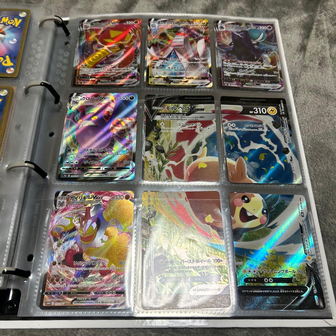 み*ぺ様 ポケモンカード　引退品