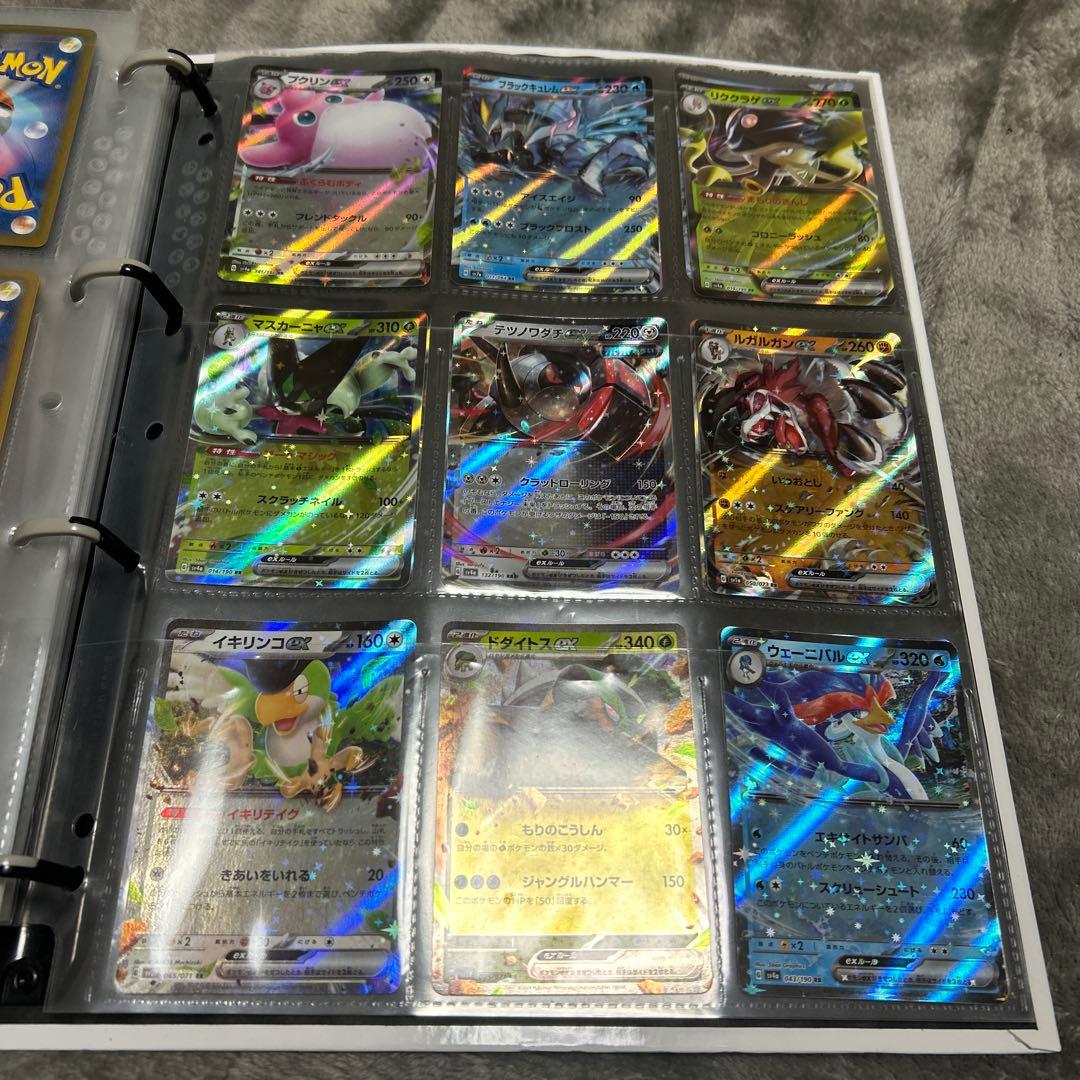 み*ぺ様 ポケモンカード　引退品