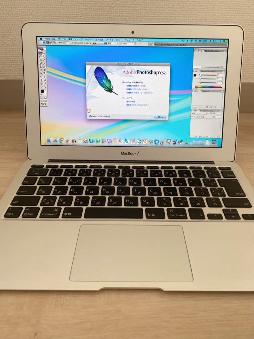 超激レアMacbookAir