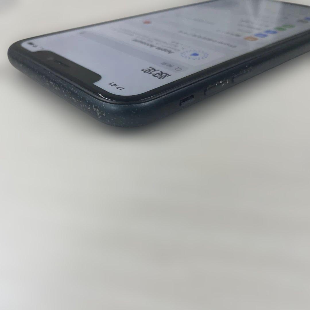 Apple iPhone XR 64GB SIMフリー