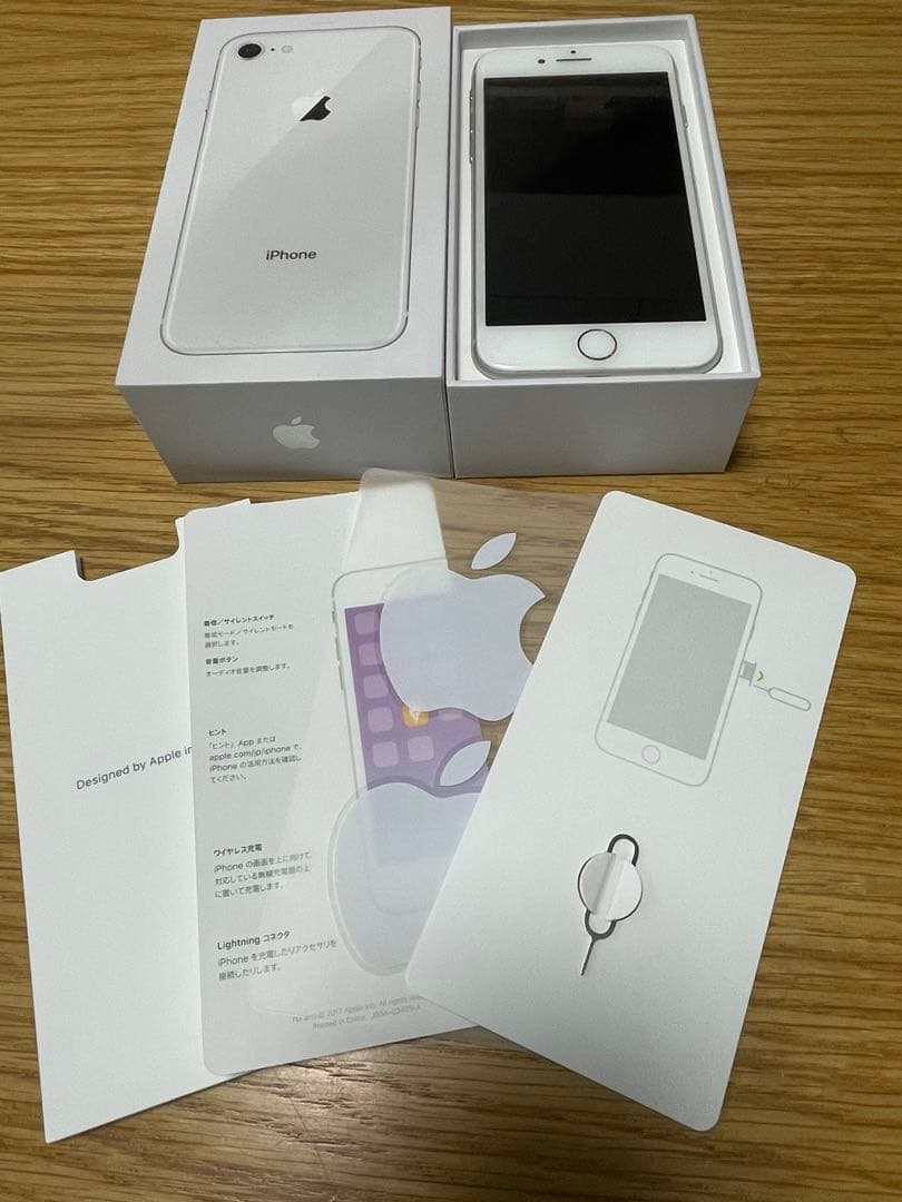 『美品』iPhone 8 バッテリ95%箱・付属品有り