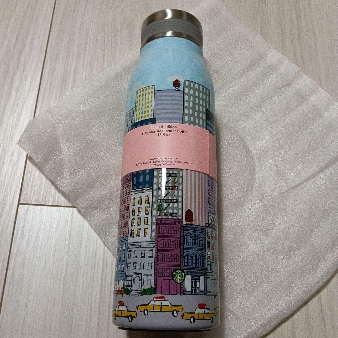 kate spade + STARBUCKS 水筒