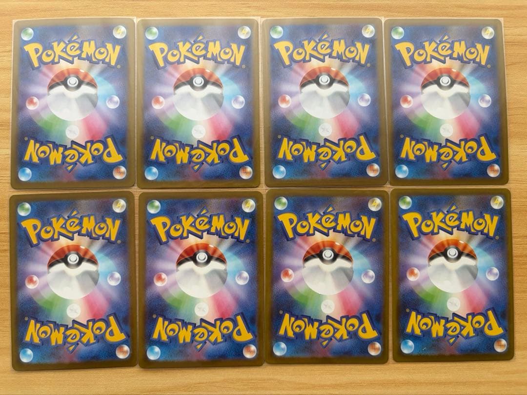 ポケモンカード　AR・SR等レアカードコレクション