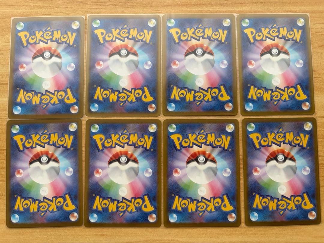 ポケモンカード　AR・SR等レアカードコレクション