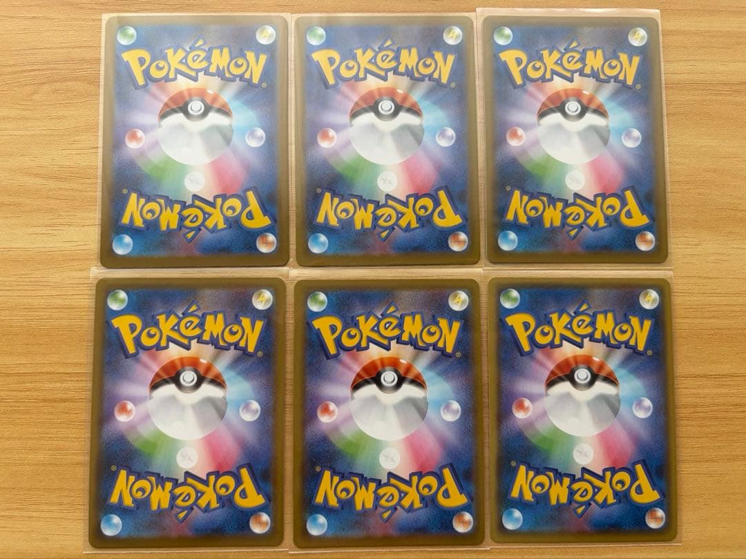 ポケモンカード　AR・SR等レアカードコレクション