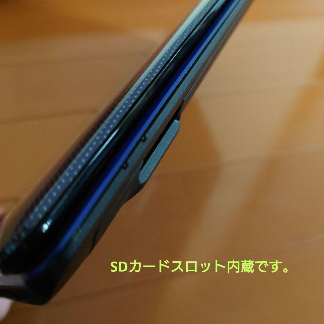 設定済み✨️ASUS ノートパソコン✨️ブルー✨️i3/新品SSD/オフィス