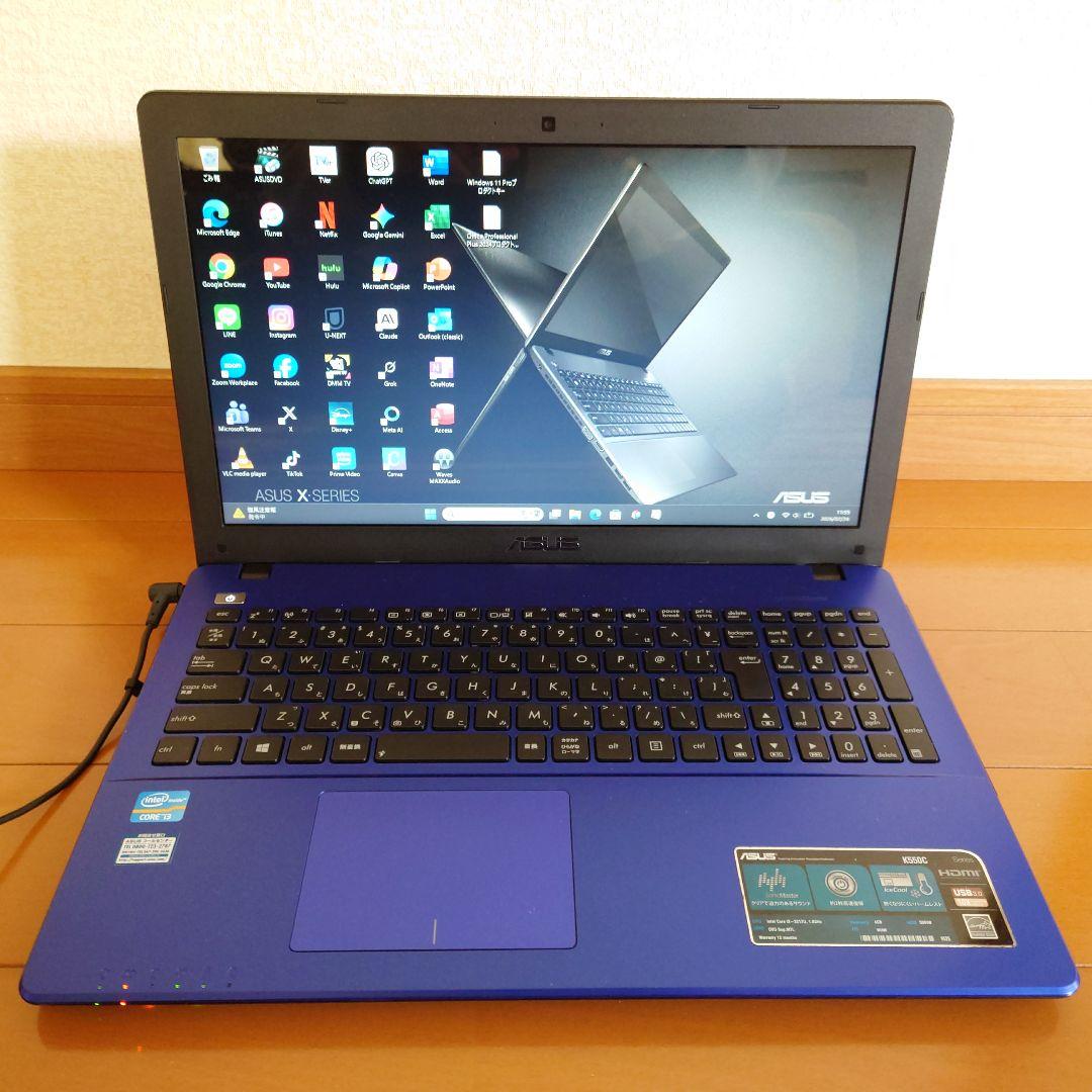 設定済み✨️ASUS ノートパソコン✨️ブルー✨️i3/新品SSD/オフィス