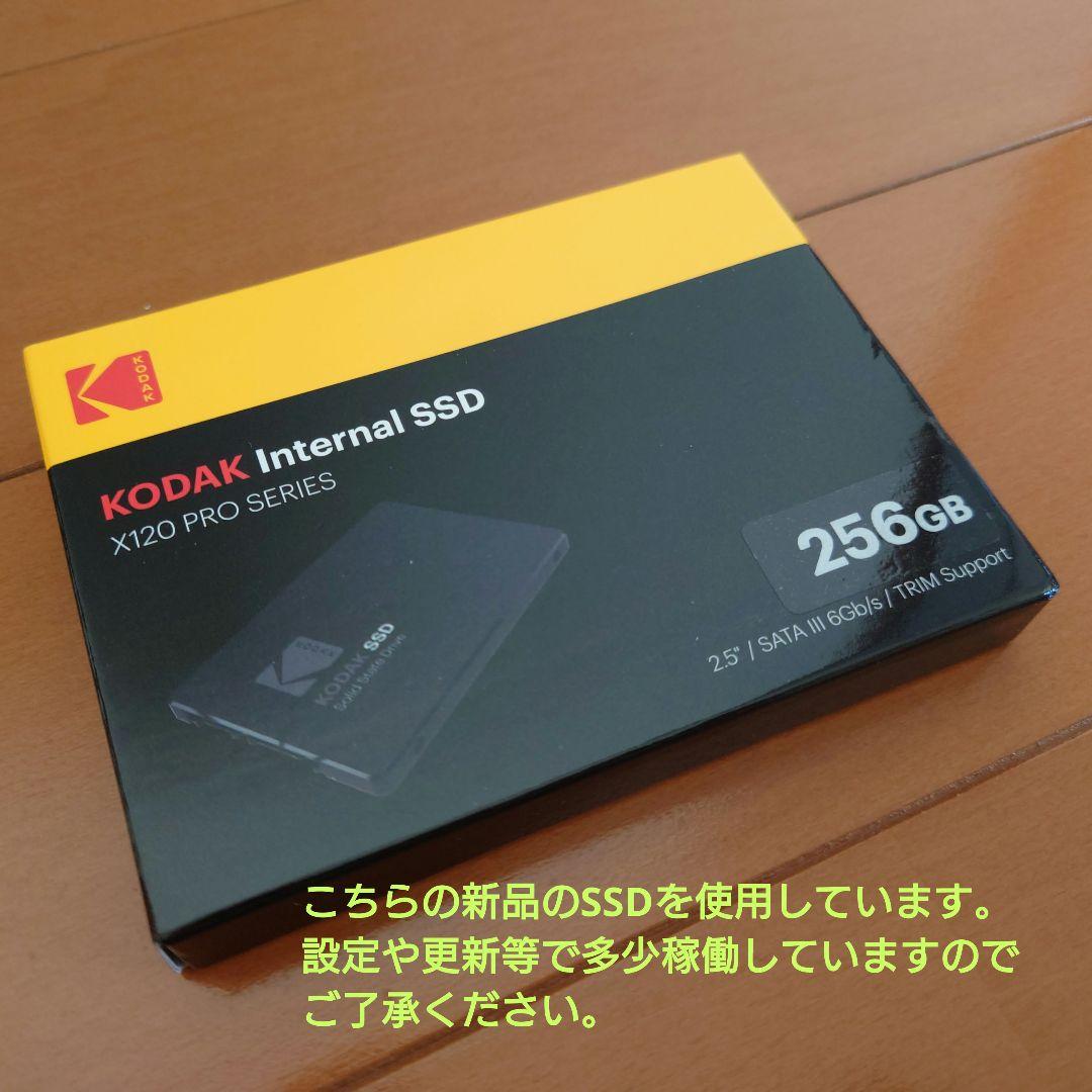 設定済み✨️ASUS ノートパソコン✨️ブルー✨️i3/新品SSD/オフィス
