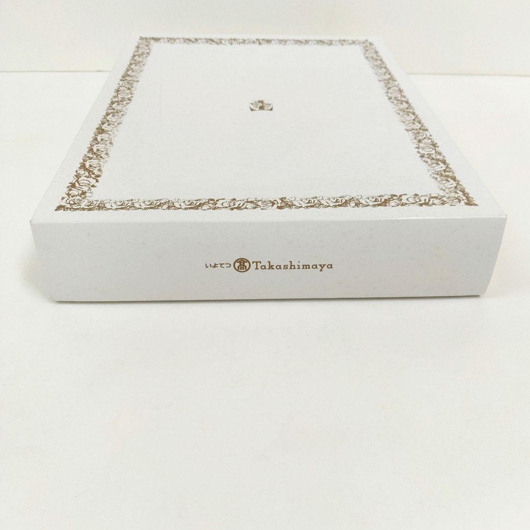 Morris Design Studio テーブルランナー 川島織物セルコン