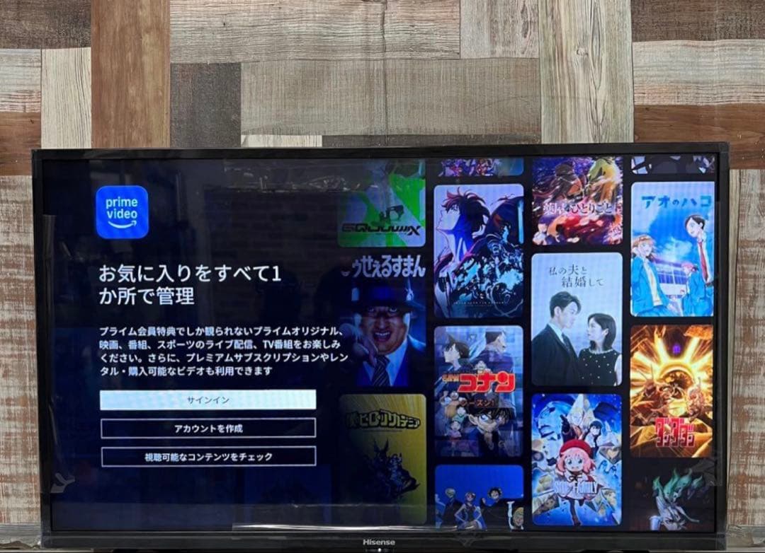 ハイセンス 液晶テレビ 32V型 スマートテレビ 32BK2 2020年製