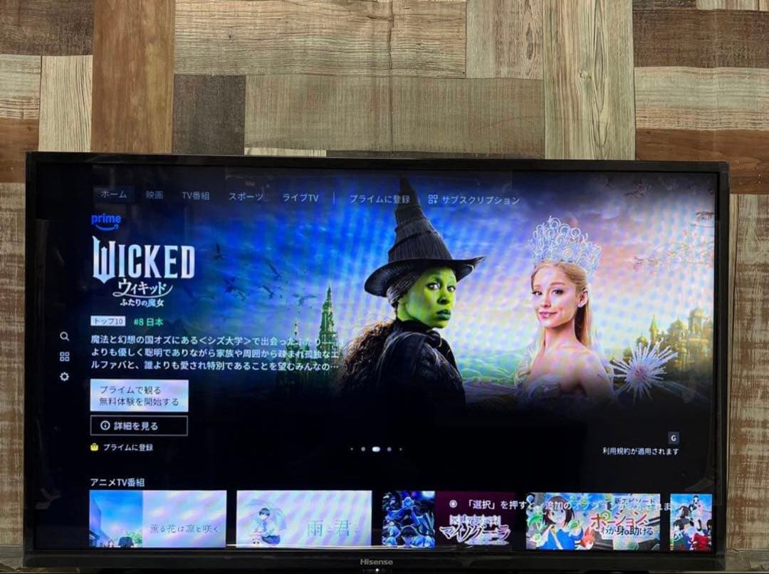 ハイセンス 液晶テレビ 32V型 スマートテレビ 32BK2 2020年製