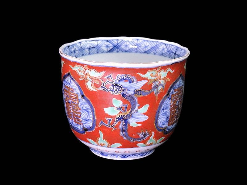 大聖寺伊万里　色絵　鶴に龍の図　向付　猪口　２客　D933AS-CPd