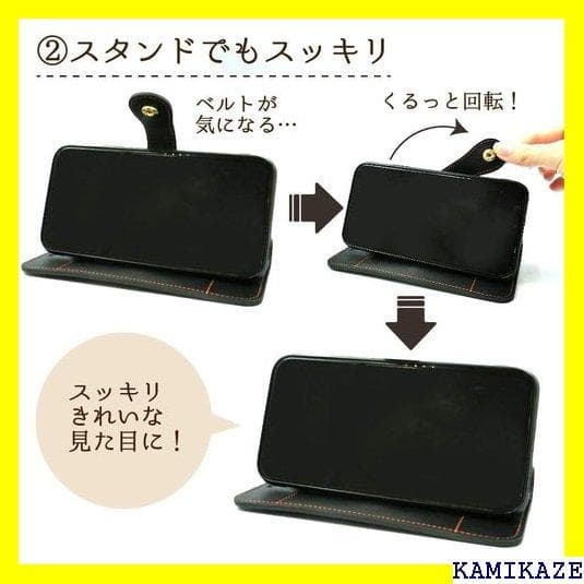 ☆送料無料 HANATORA iPhone8 / iPho -Green 872