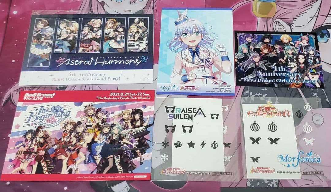 【美品・非売品あり】バンドリ　ノベルティ系50種以上　ラバーバンド複数