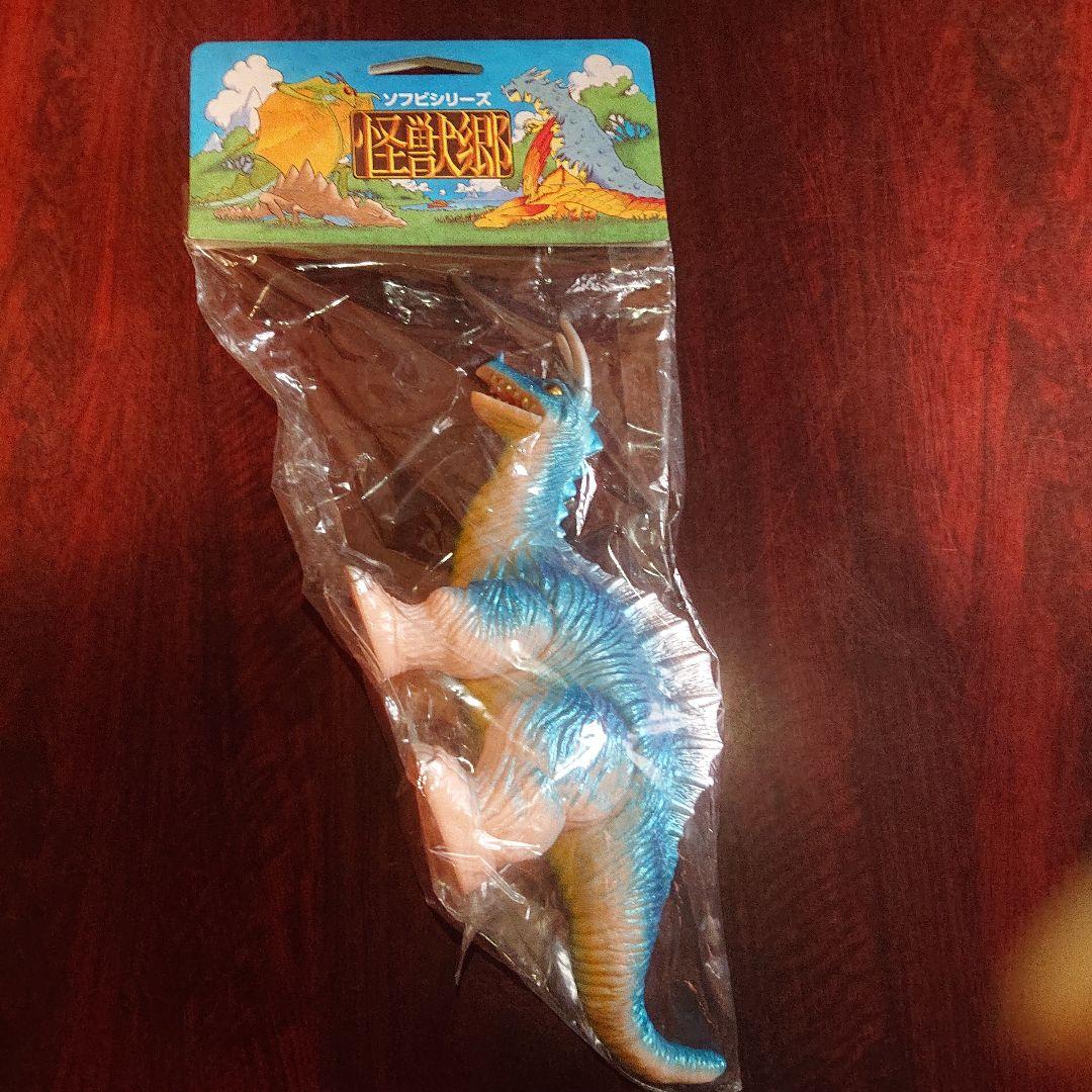 怪獣郷 限定品/キングザウルス三世 ソフビ