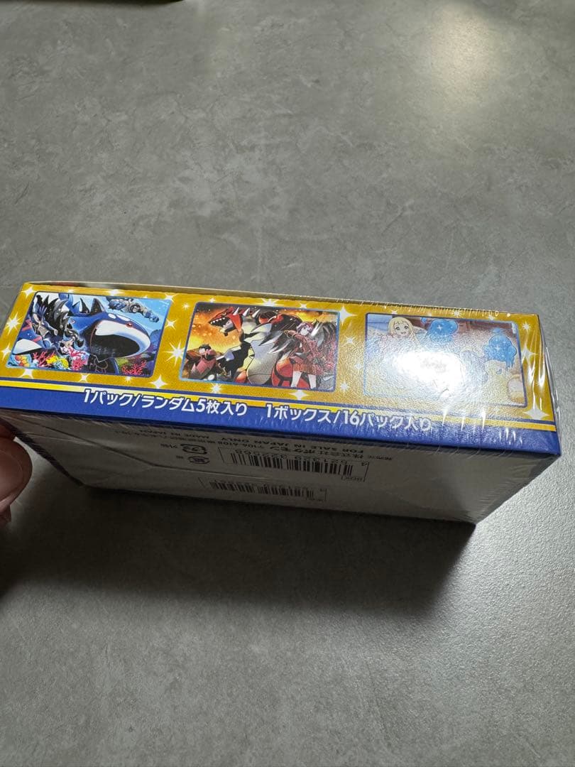 【新品】25th アニバーサリーコレクション 未開封BOX シュリンク付き