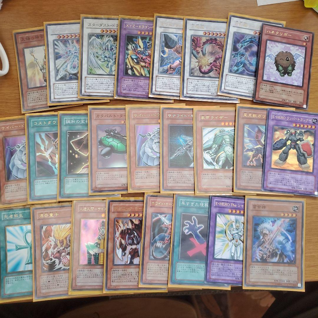 遊戯王　まとめ売り　217枚　ジャンク