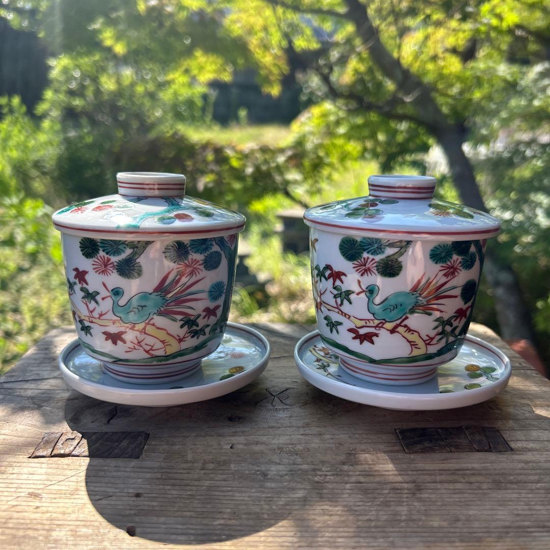有田焼 源右衛門窯 染付 松の木 鳥 緑 茶碗蒸し 碗 小皿 4客組