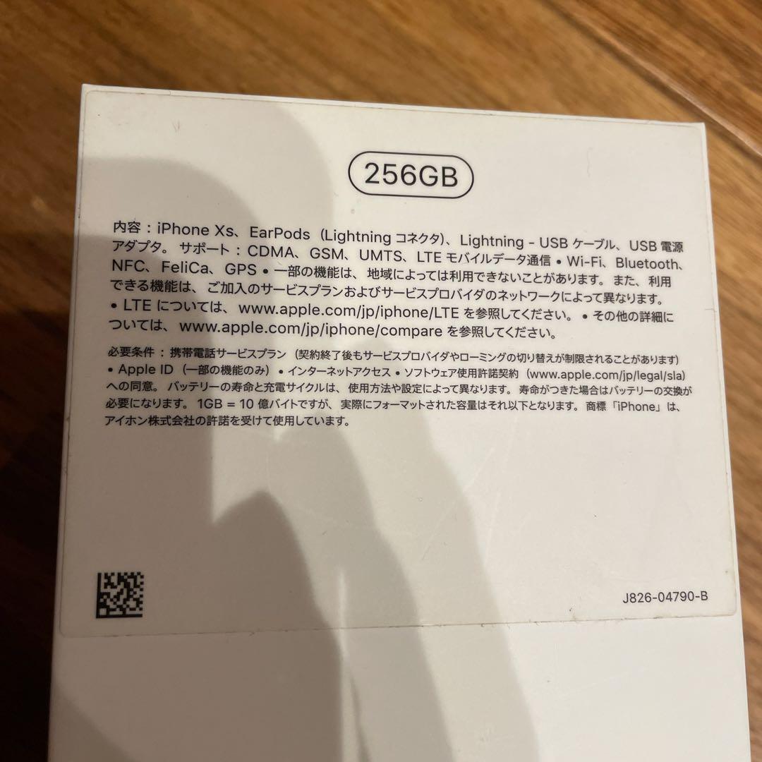 m*゜様 iPhone xs 256gb シルバー iPhonexs 箱 256