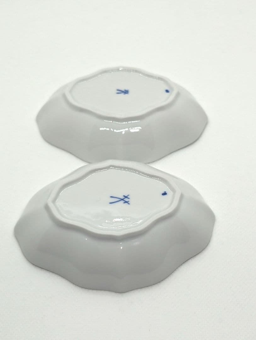 マイセン　小皿2枚　ブルーオニオン　ミニオーバルディッシュ