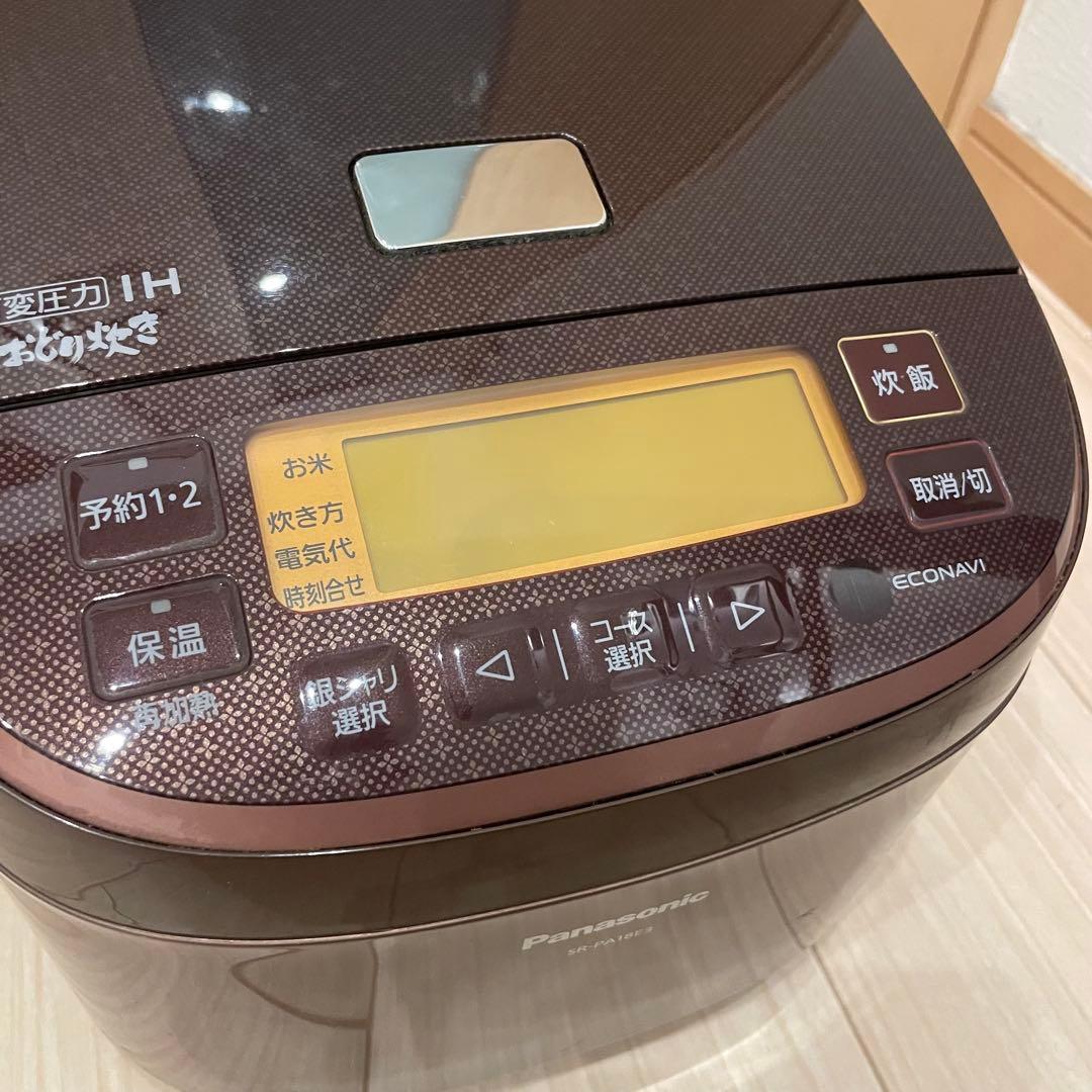 Panasonic パナソニック 可変圧力IHジャー炊飯器 SR-PA18E3