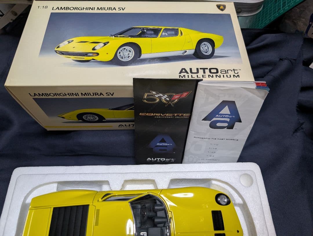 オートアート1/18ランボルギーニミウラSVイエロー