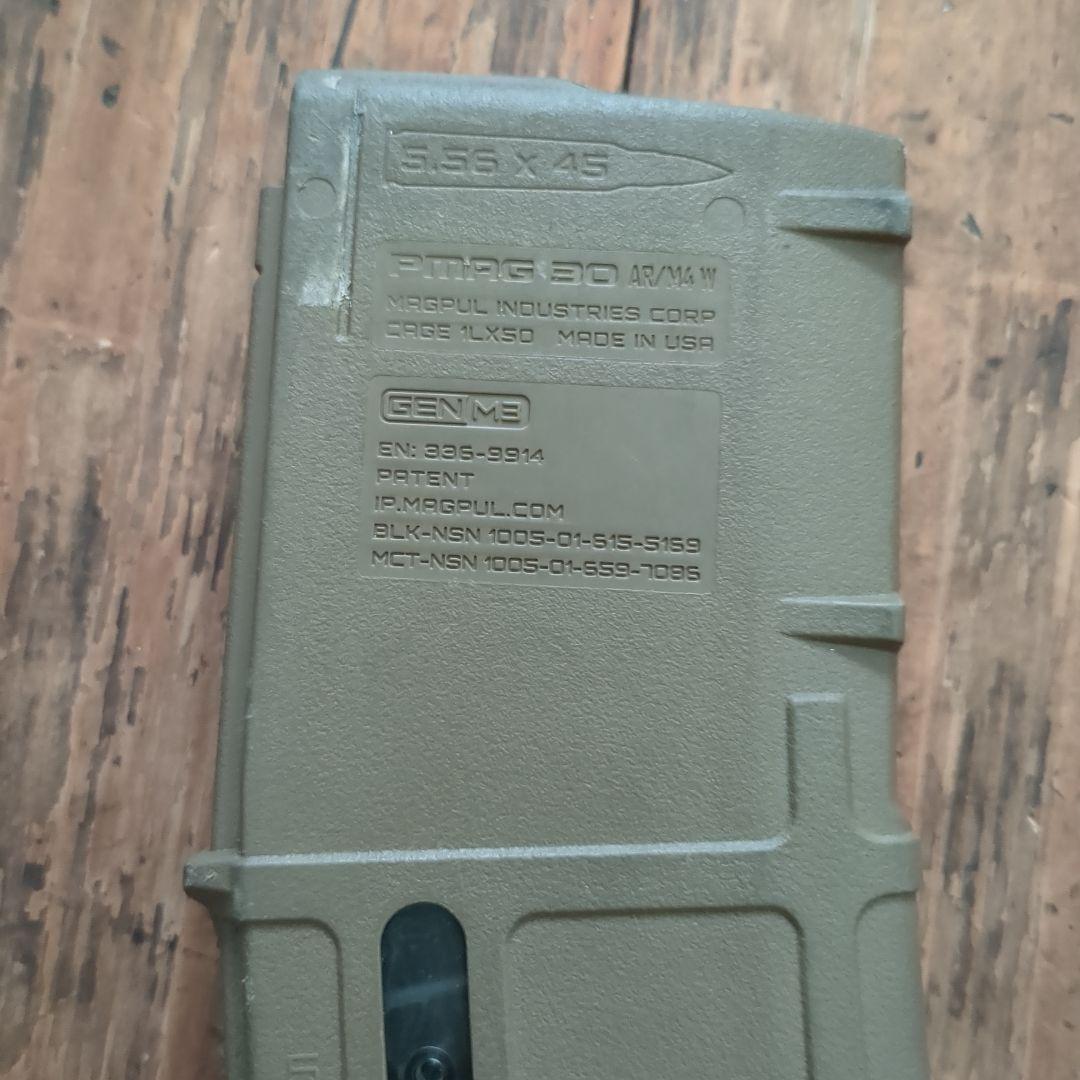 米軍 MAGPUL PMAG M4 両窓　5.56mm 30連 マガジン　④