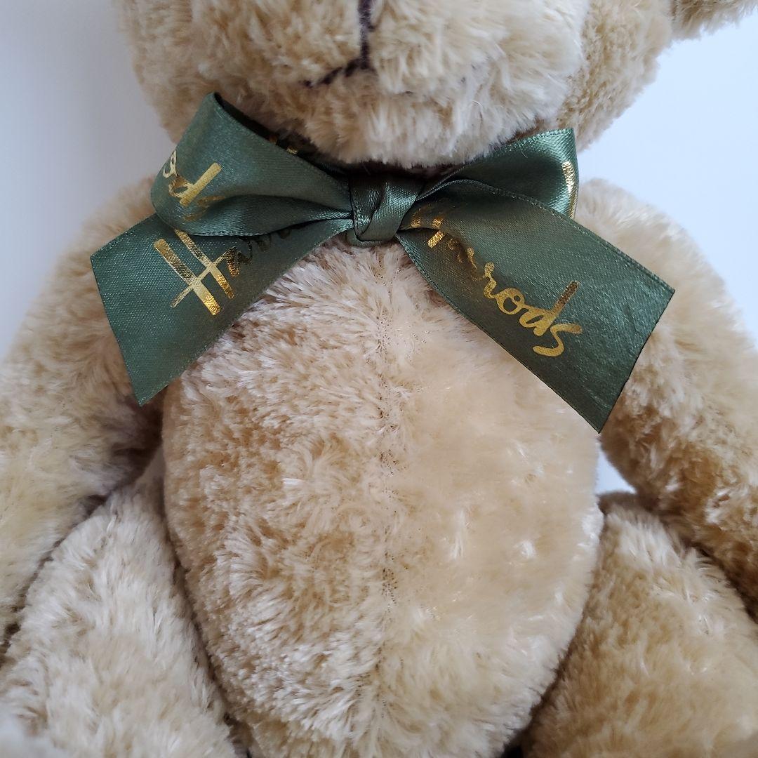 Harrods ハロッズ テディベア Teddy Bear ぬいぐるみ