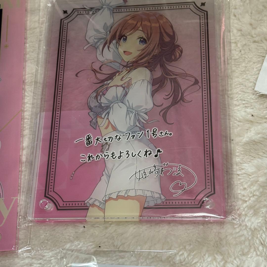 姫崎莉波 まとめ売り 学マス アクリルスタンド アクリルパネル 引退 希少