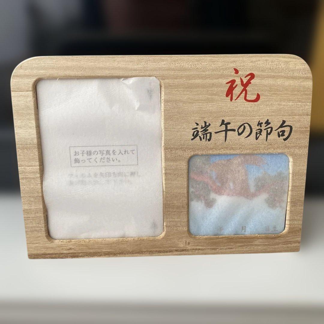 伊達政宗公 五月人形