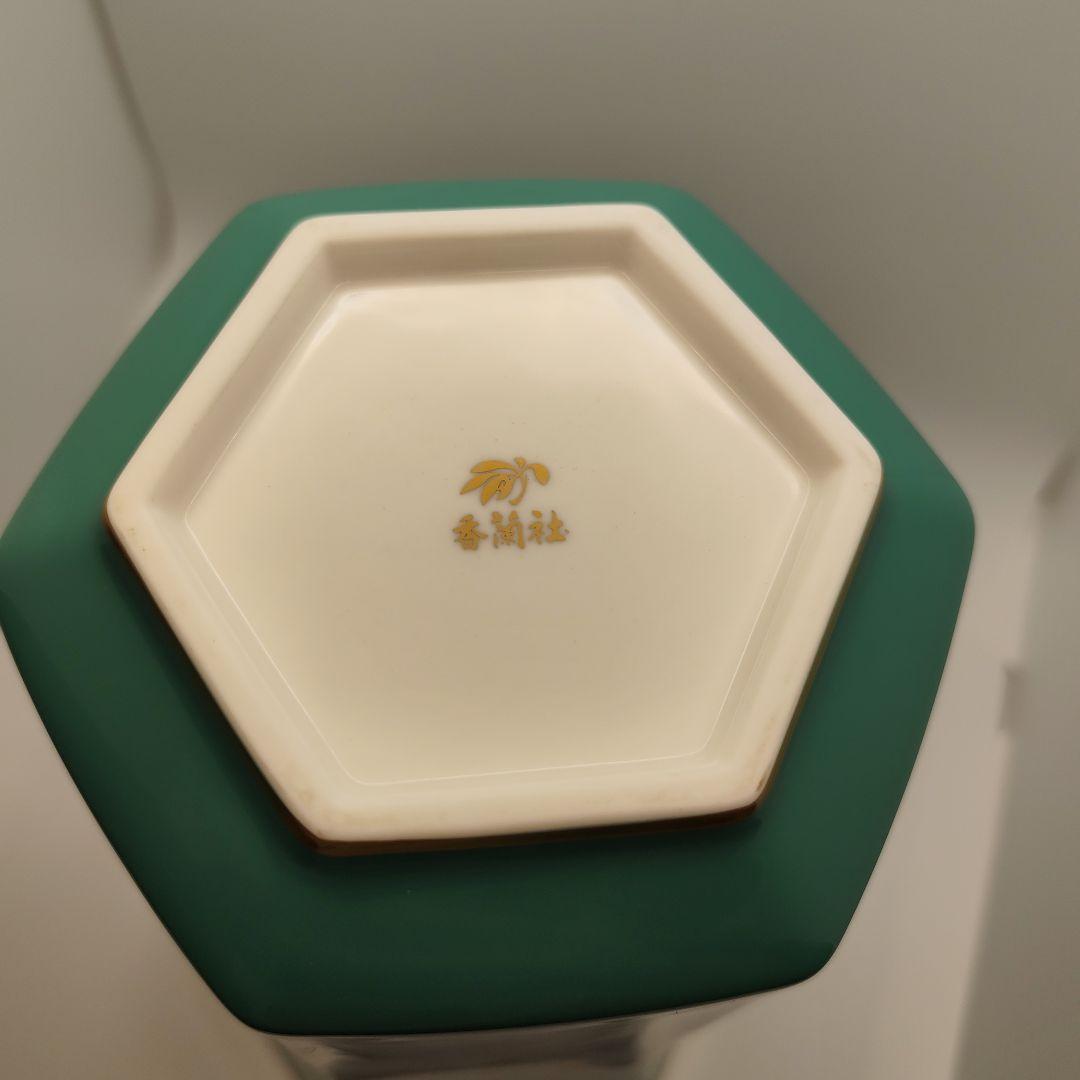[美品] [希少] 香蘭社 花瓶 花器 華器 花生 六角形 グリーン