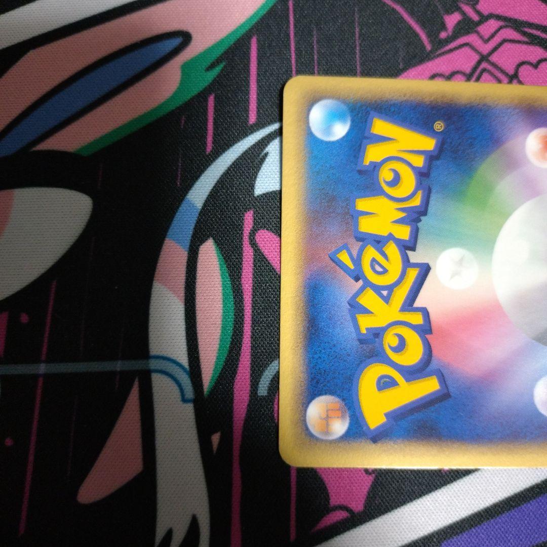 ポケモンカード　カメックス デルタ種