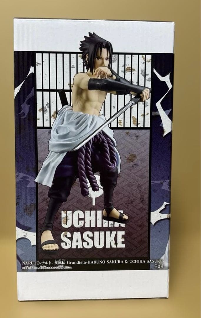 Grandista NARUTO フィギュア