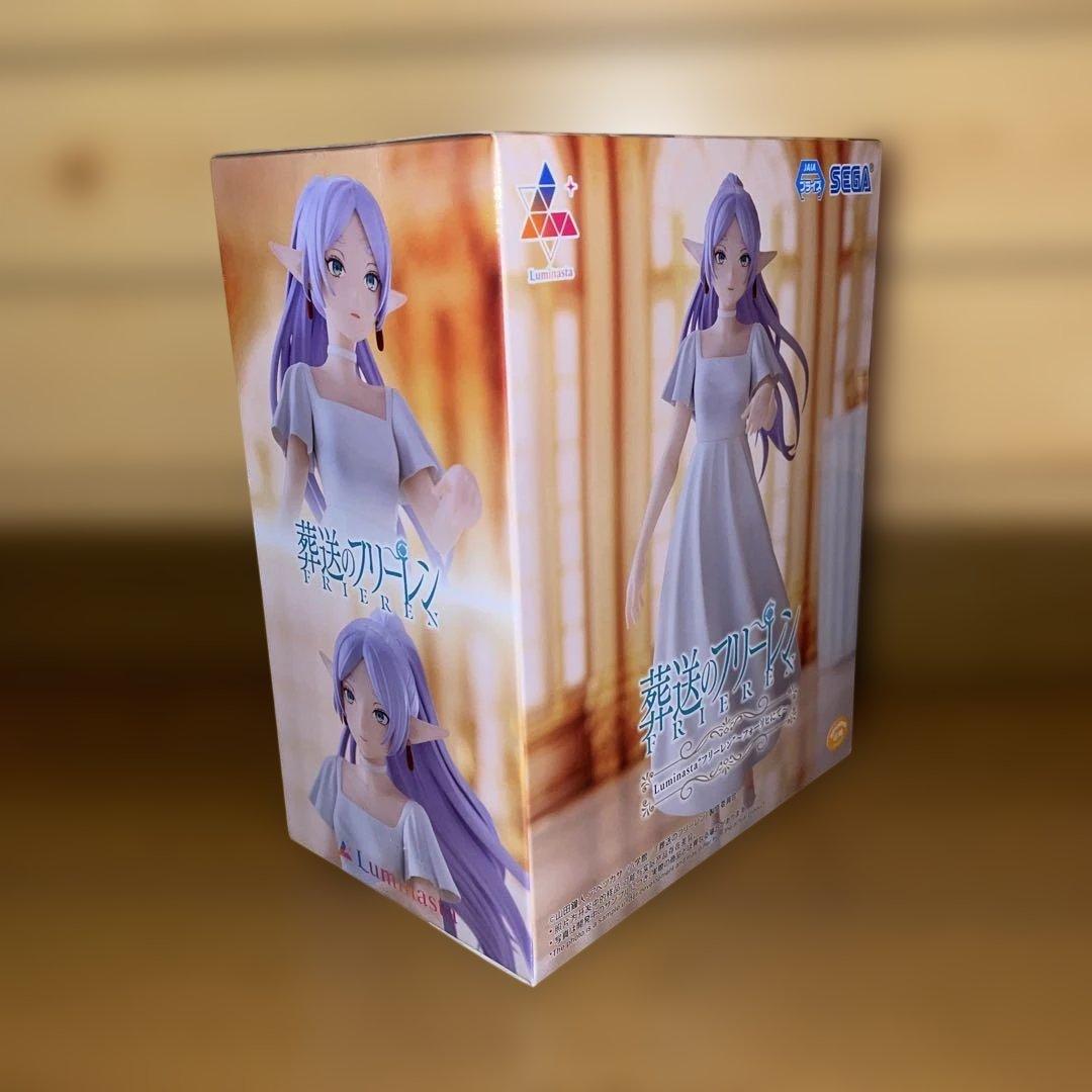 葬送のフリーレン フリーレン ヒンメル フェルン フォーリヒにて フィギュア