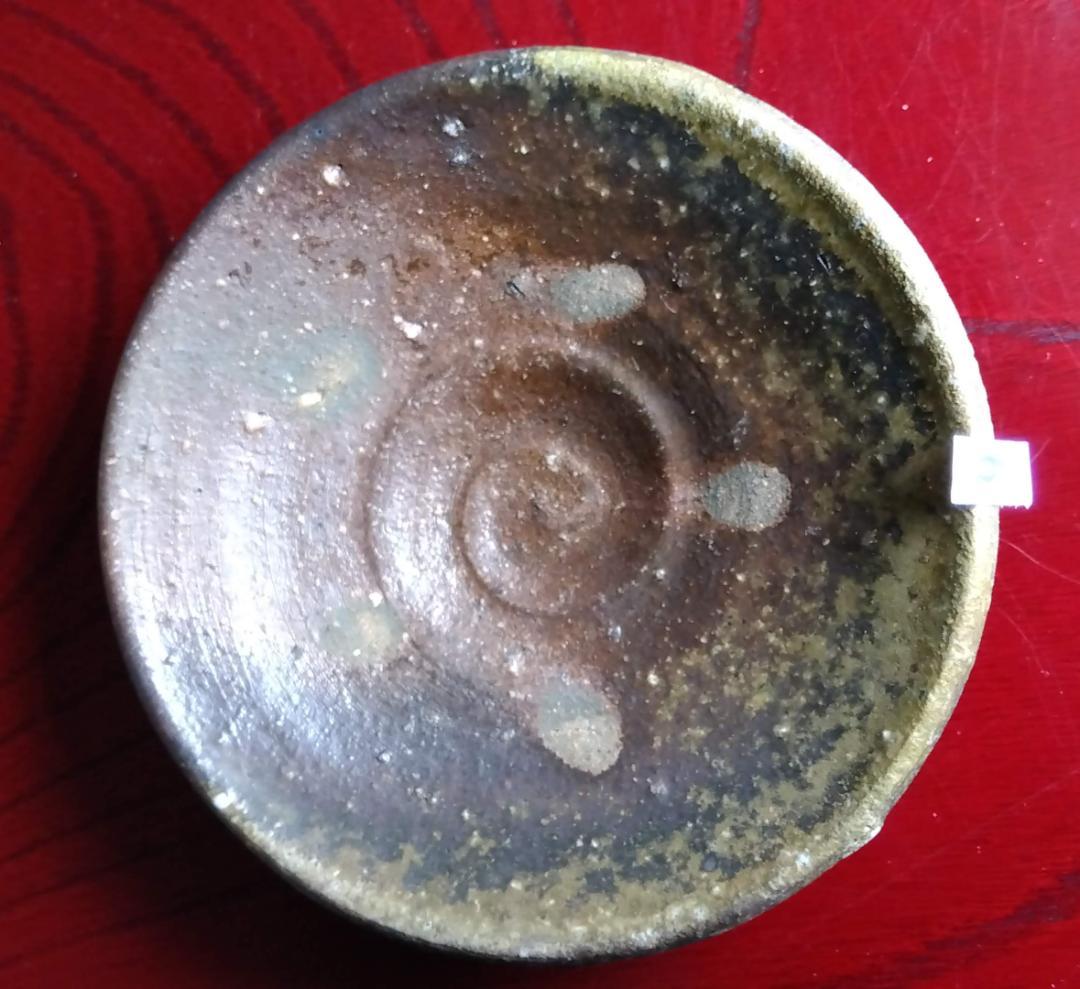 前焼の名工　白越不朝　自然灰釉究極美逸品ぐい呑み/湯呑2種茶托3点セットNo:9