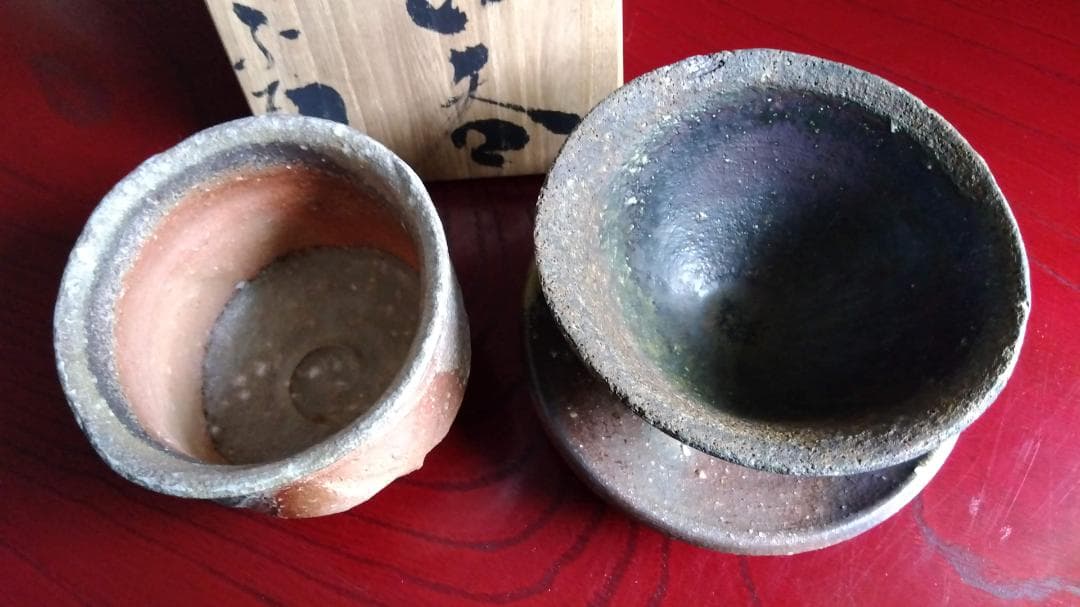 前焼の名工　白越不朝　自然灰釉究極美逸品ぐい呑み/湯呑2種茶托3点セットNo:9