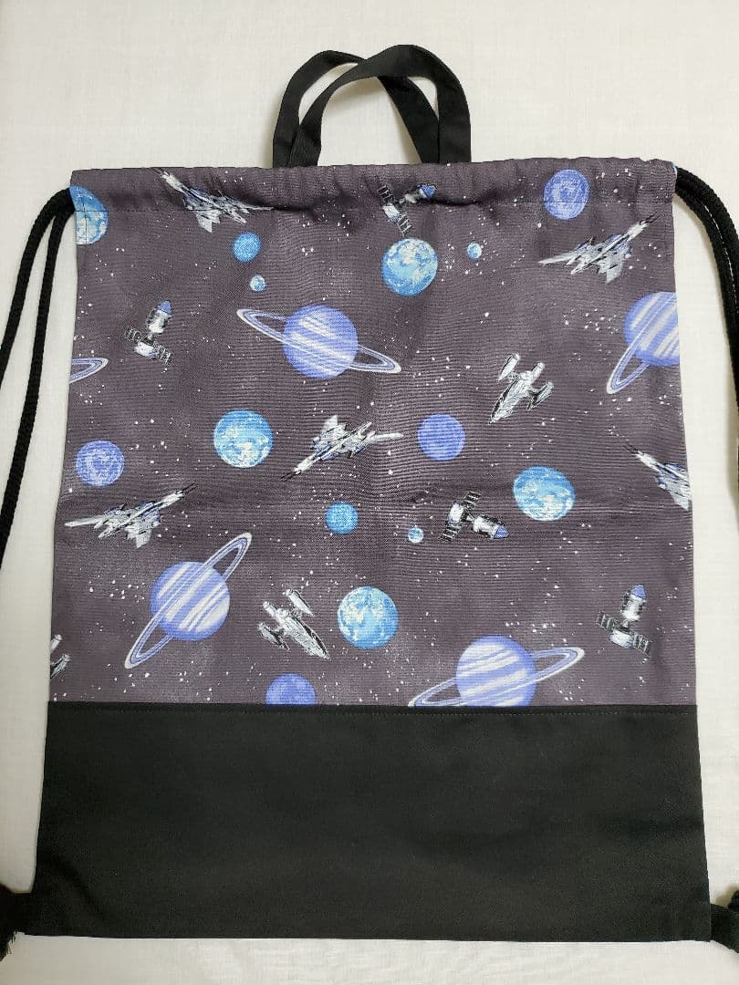 ナップサック 体操服入れ お着替え袋   コズミック柄×ブラック   惑星