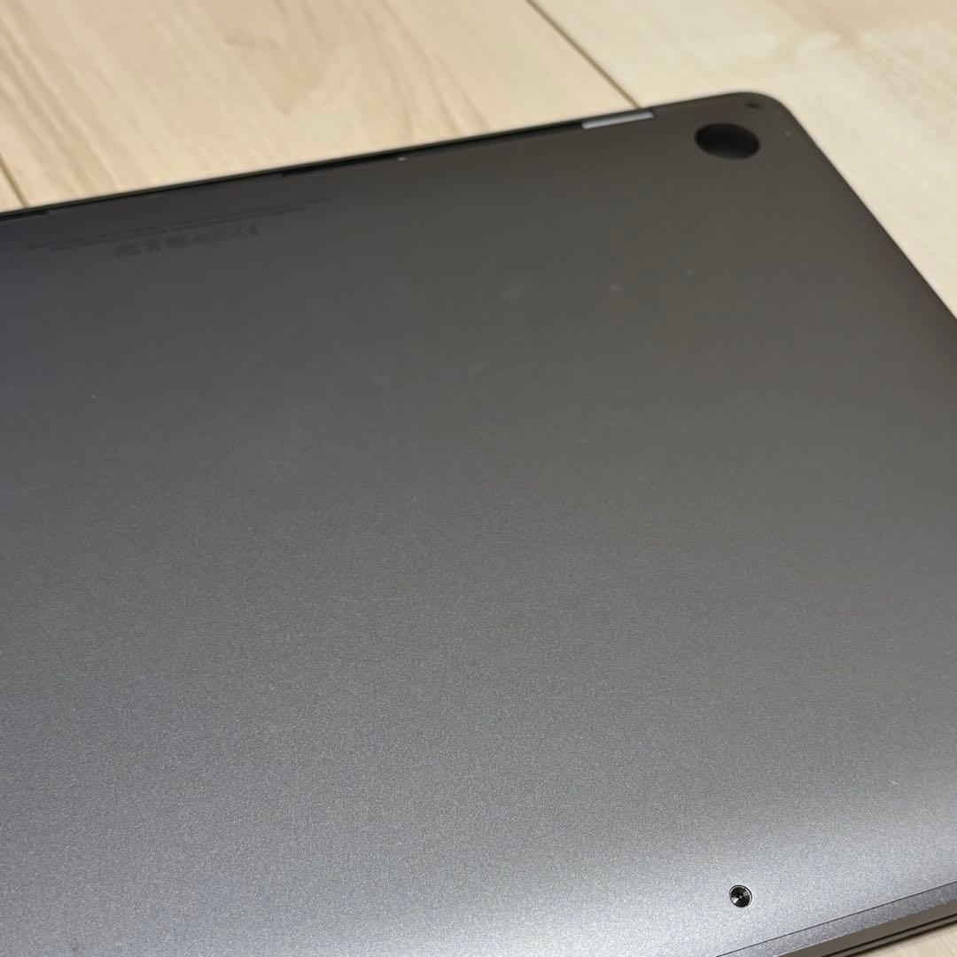 MacBook Pro 13インチ 2016／i5／8GB／256GB 初期化済