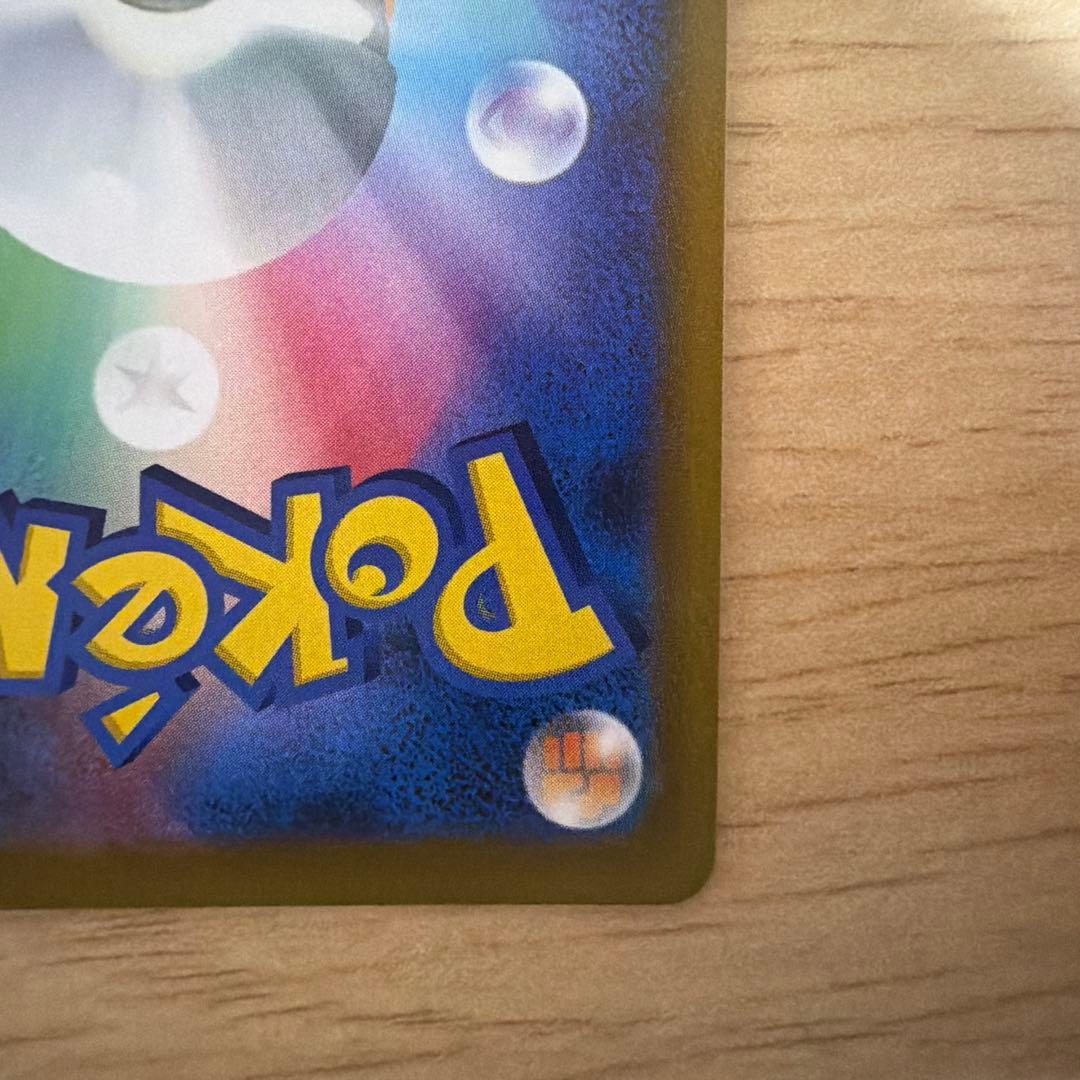 マリィのプライド SI スタートデッキ100 419/414