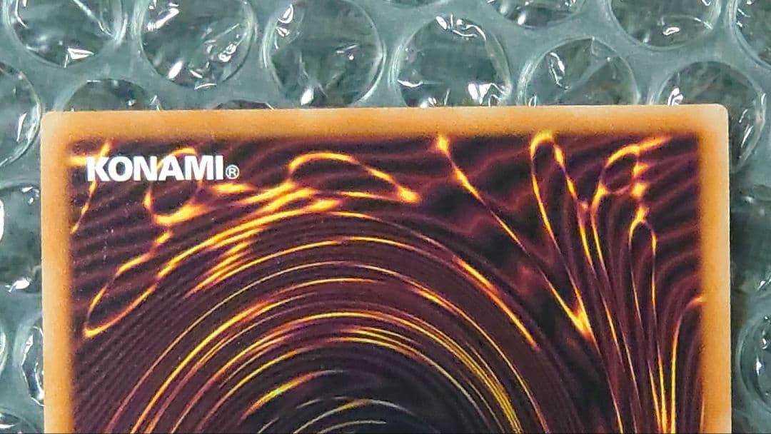 霆王の閃光　レリーフ　2枚セット　BLZD-JP077