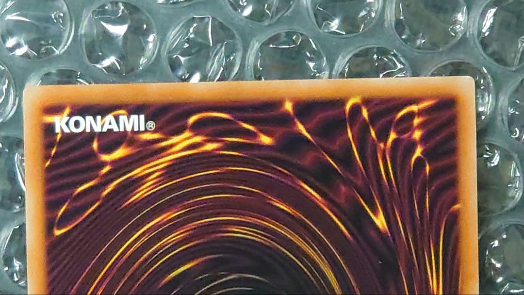 霆王の閃光　レリーフ　2枚セット　BLZD-JP077