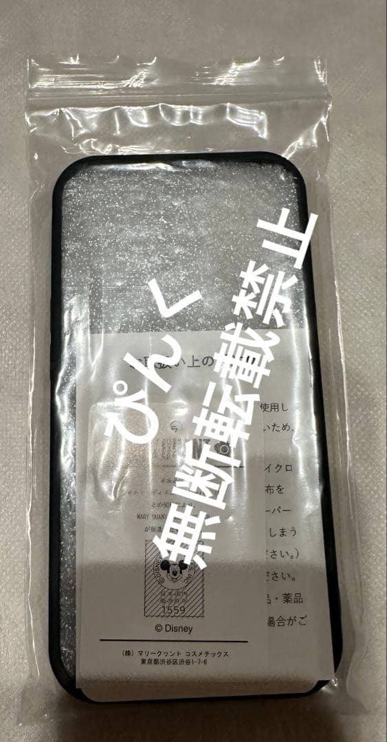 マリークワント新作ディズニーナイトメアーコラボ 完売品新品ゼロiPhoneケース