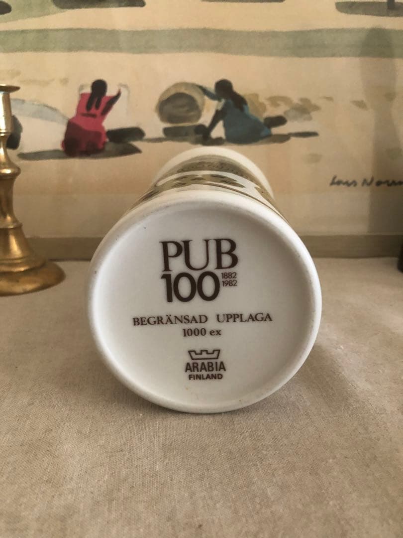 限定品　限定１０００個　Arabia アラビア　PUB100 花瓶　アンティーク