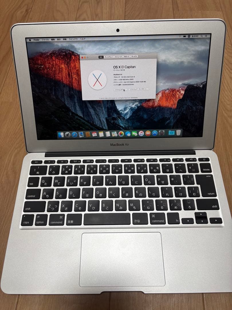 MacBook Air 13インチ Early 2015 Apple ノートPC