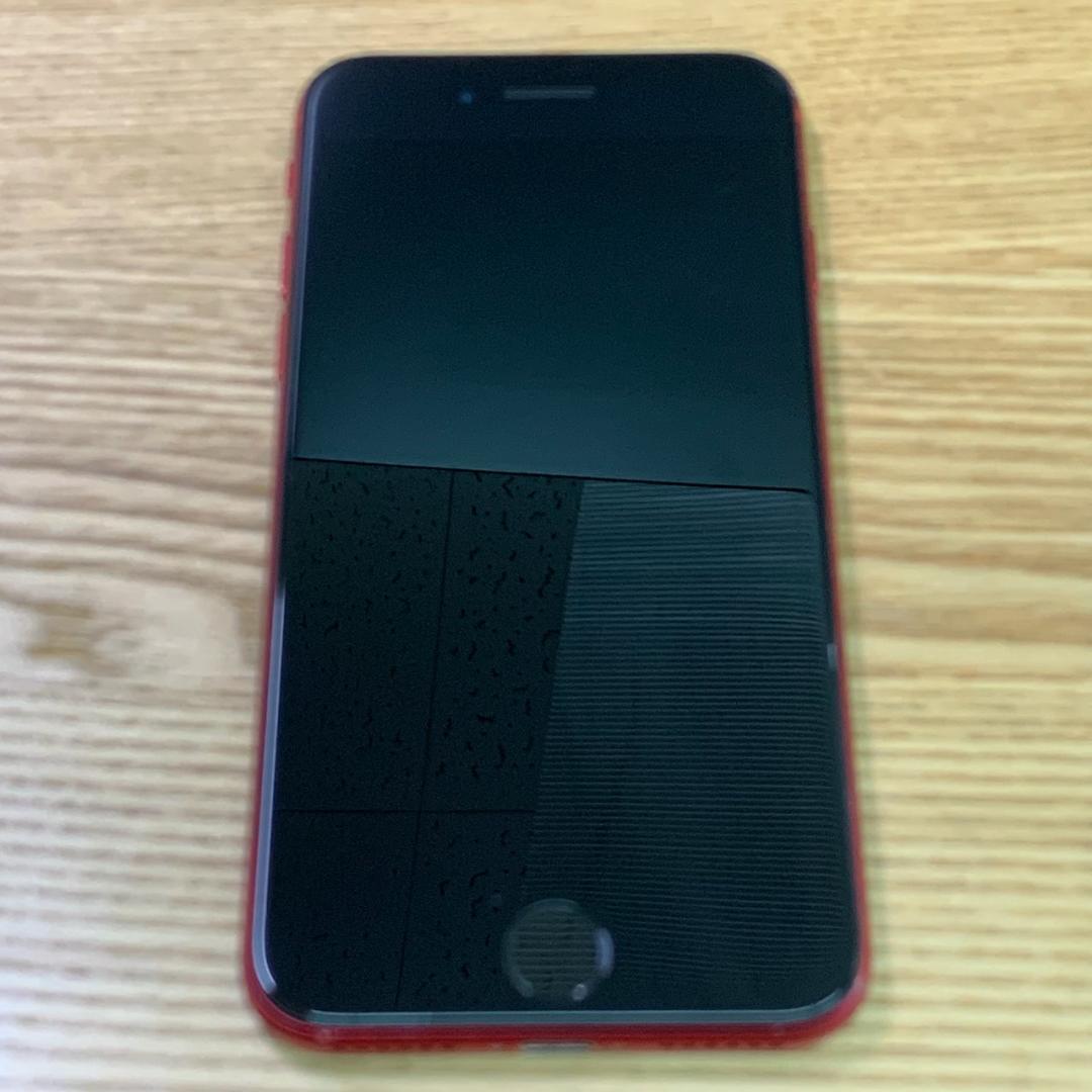 H11 SIMフリー iPhoneSE 第2世代 64GB おまけ付き