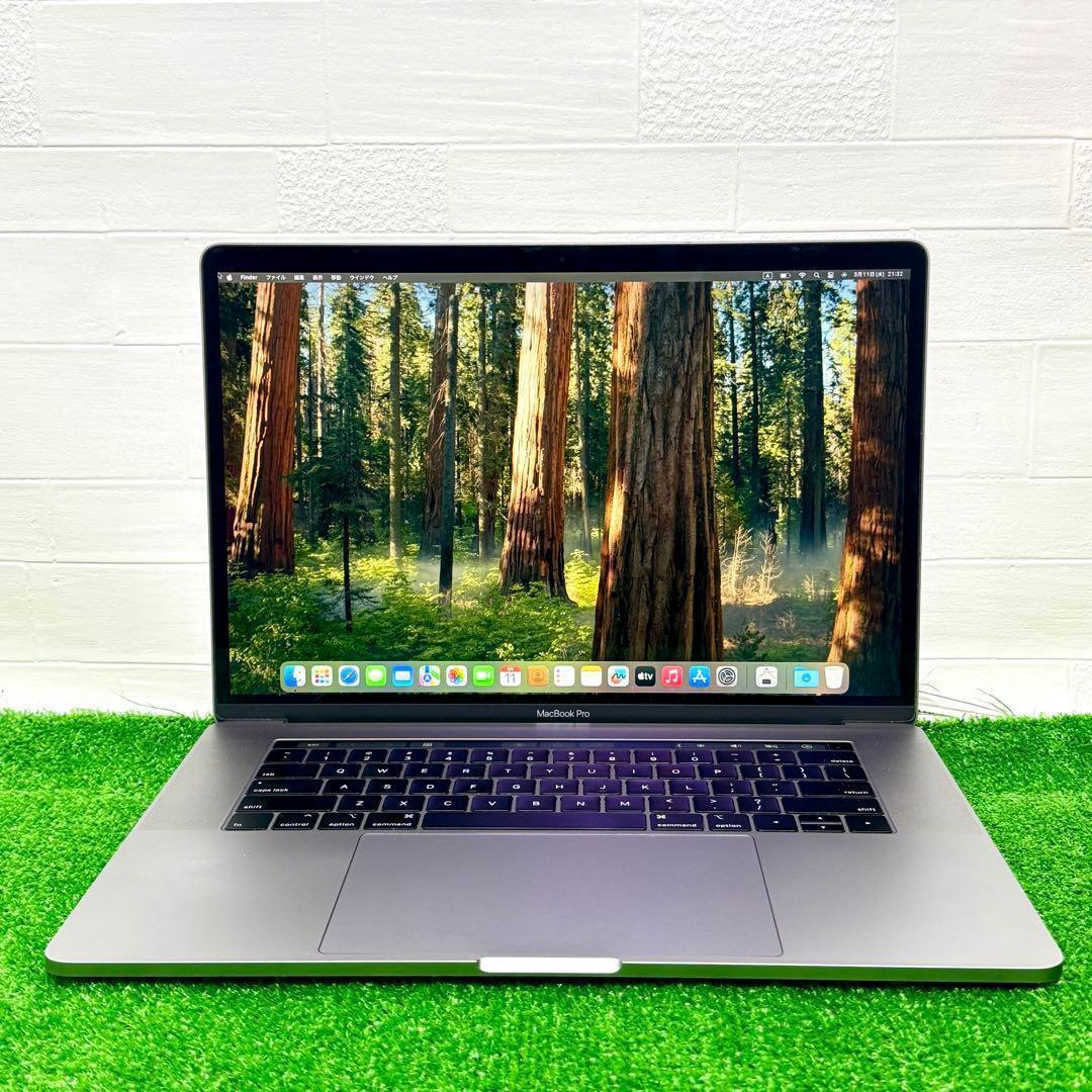【極美品】MacBook Pro i7 32GB SSD256GB ノートPC