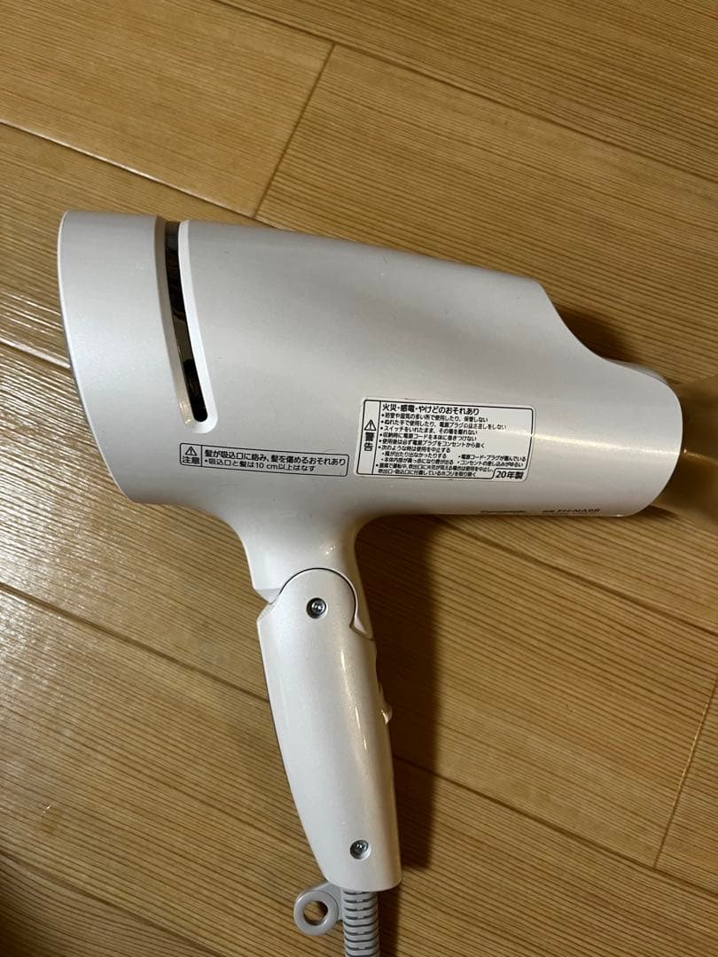 Panasonic ナノイー ヘアドライヤー ホワイト　20年製